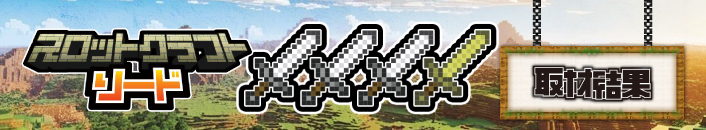 result_title