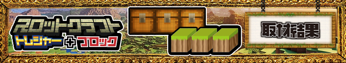 result_title