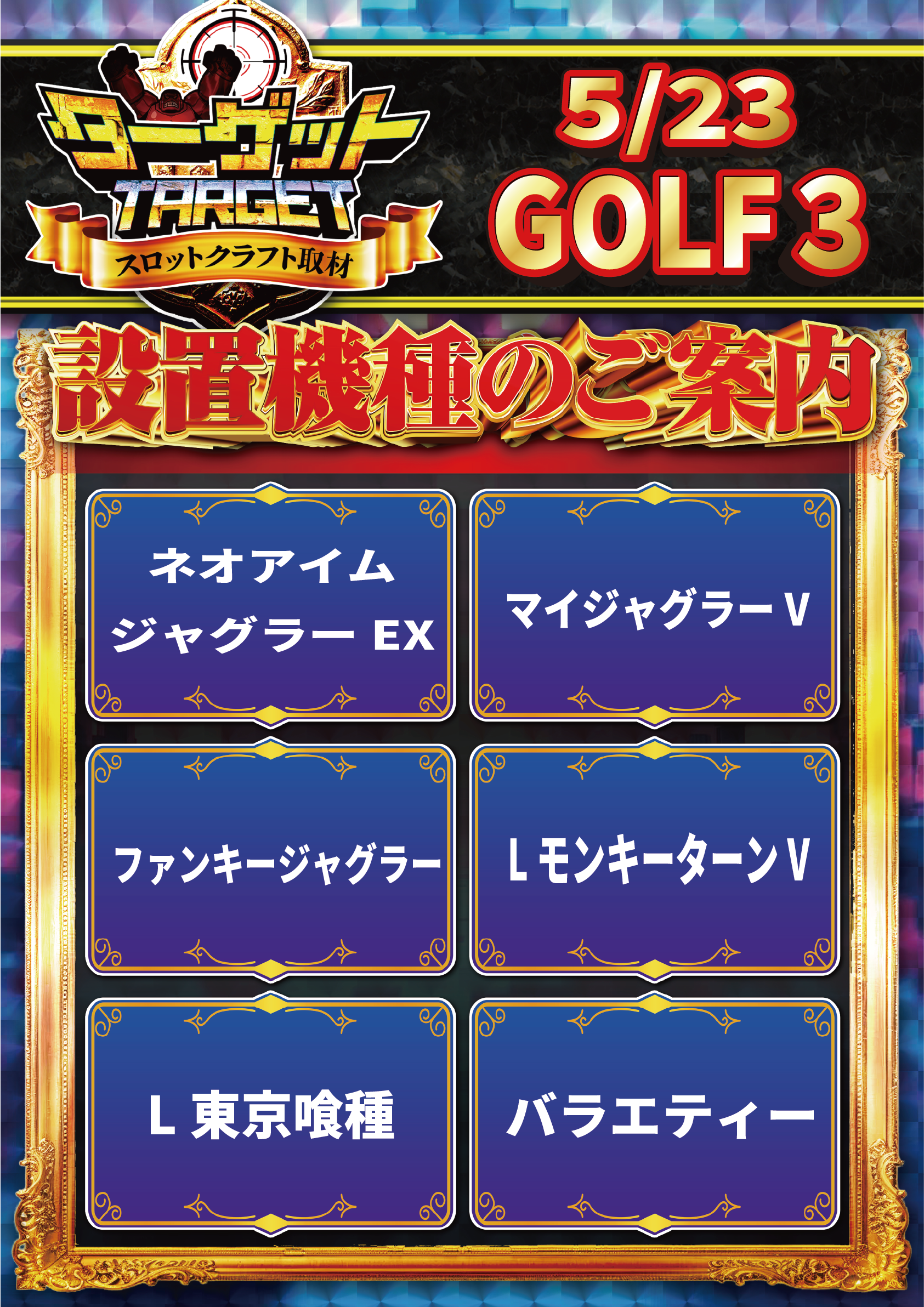 result