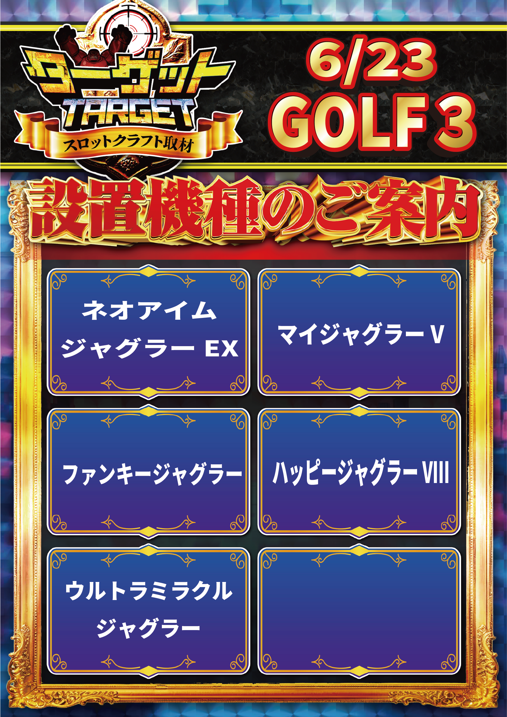 result