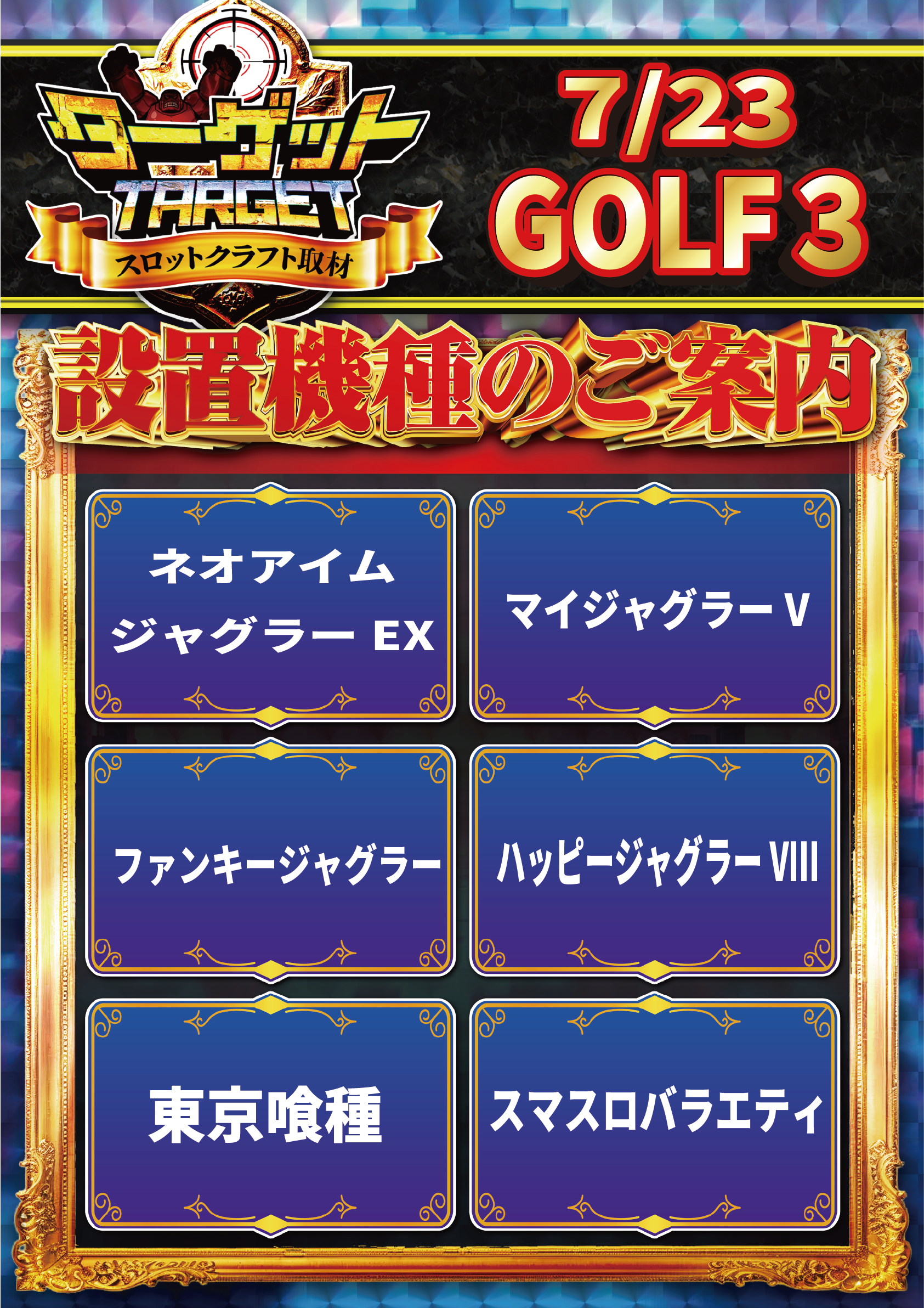 result