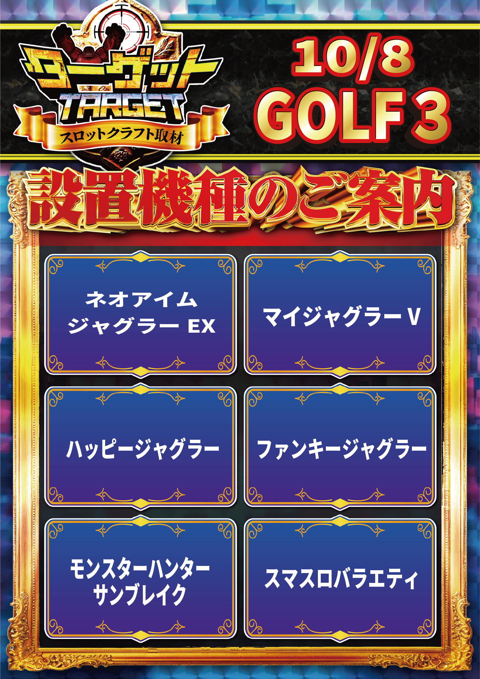 result